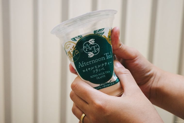 フラッペをもむ