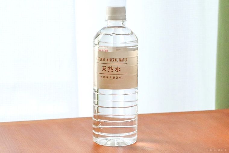 ローソンの天然水のパッケージ