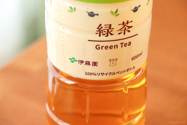 ローソンの緑茶のパッケージ