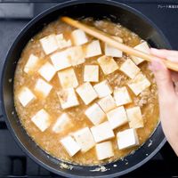 【作り方】辛くない麻婆豆腐