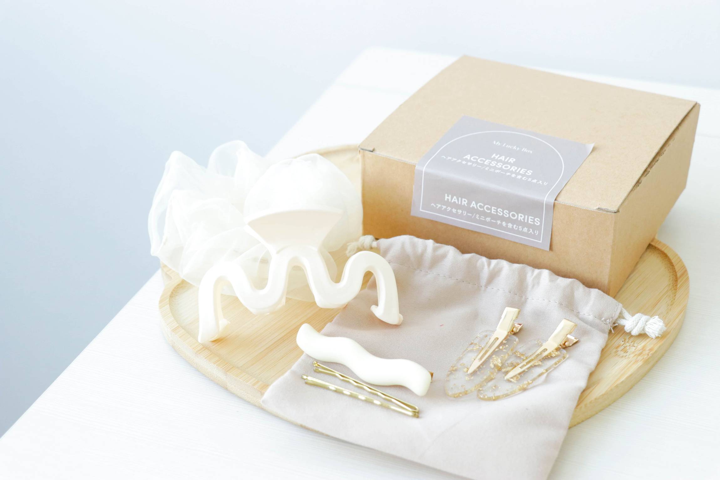 2024年スリーコインズの福袋「HAPPY BOX」は全4種。気になる中身や発売日は？ - macaroni