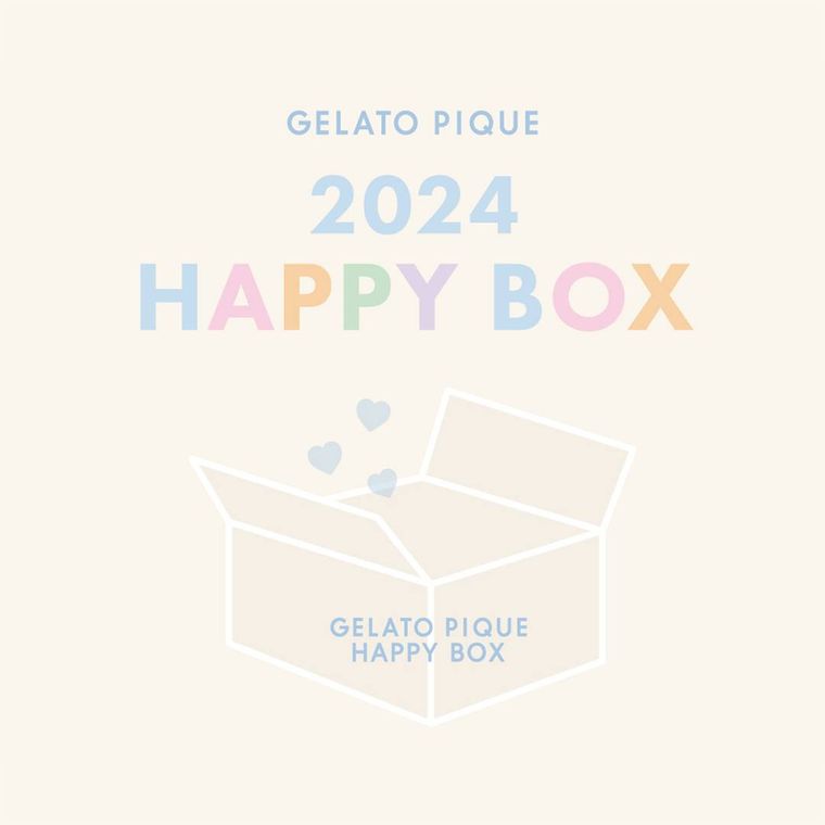 HAPPY BOX2024のイメージ