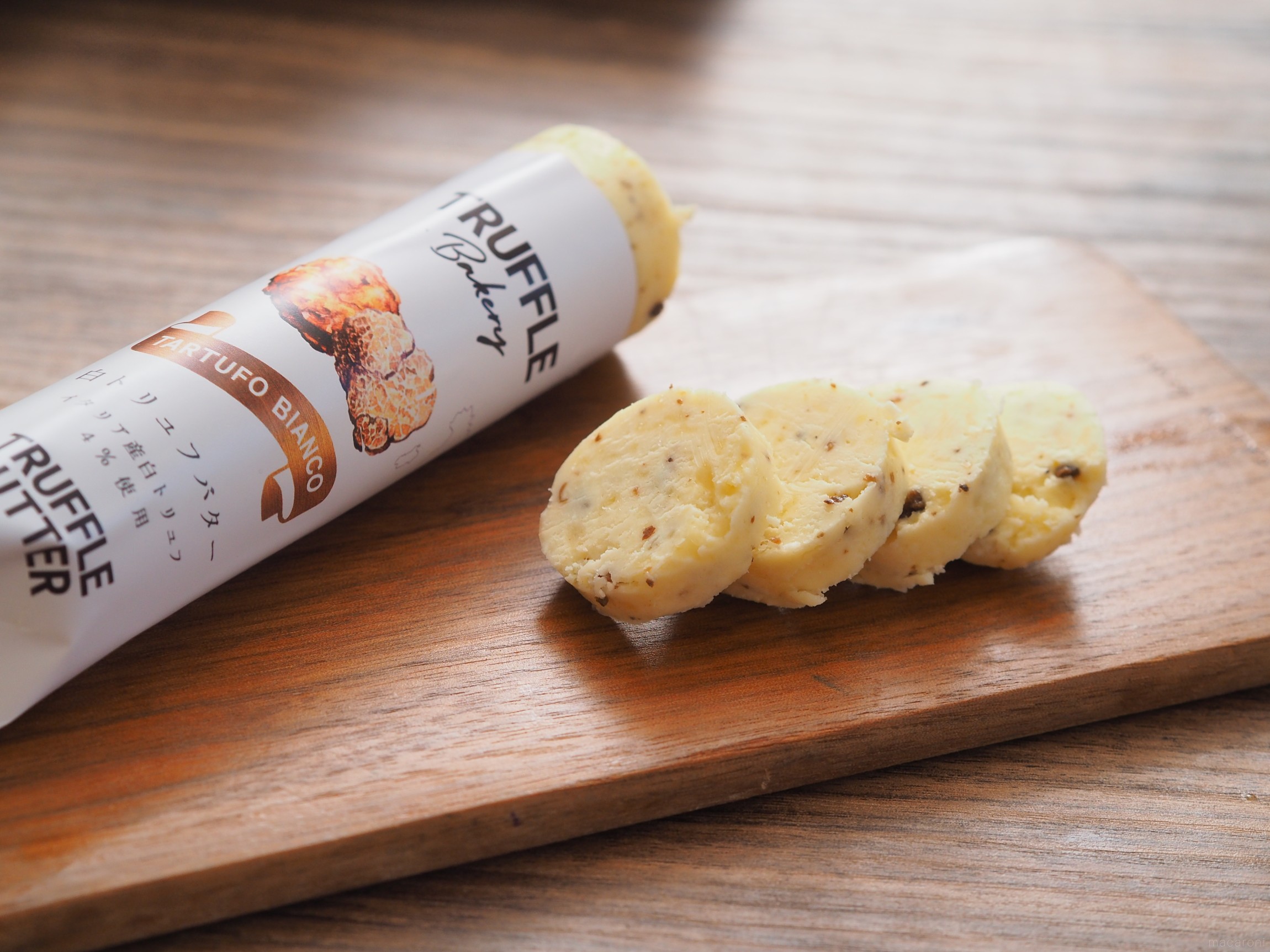 成城石井の白トリュフバターに「これは最高傑作」。バター好きが教える最高の食べ方 macaroni