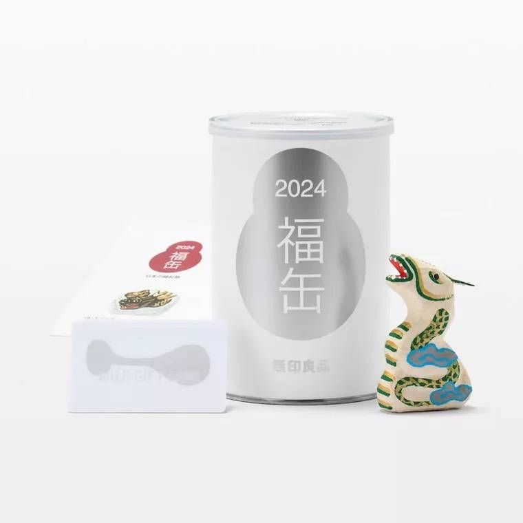 2024福缶のイメージ