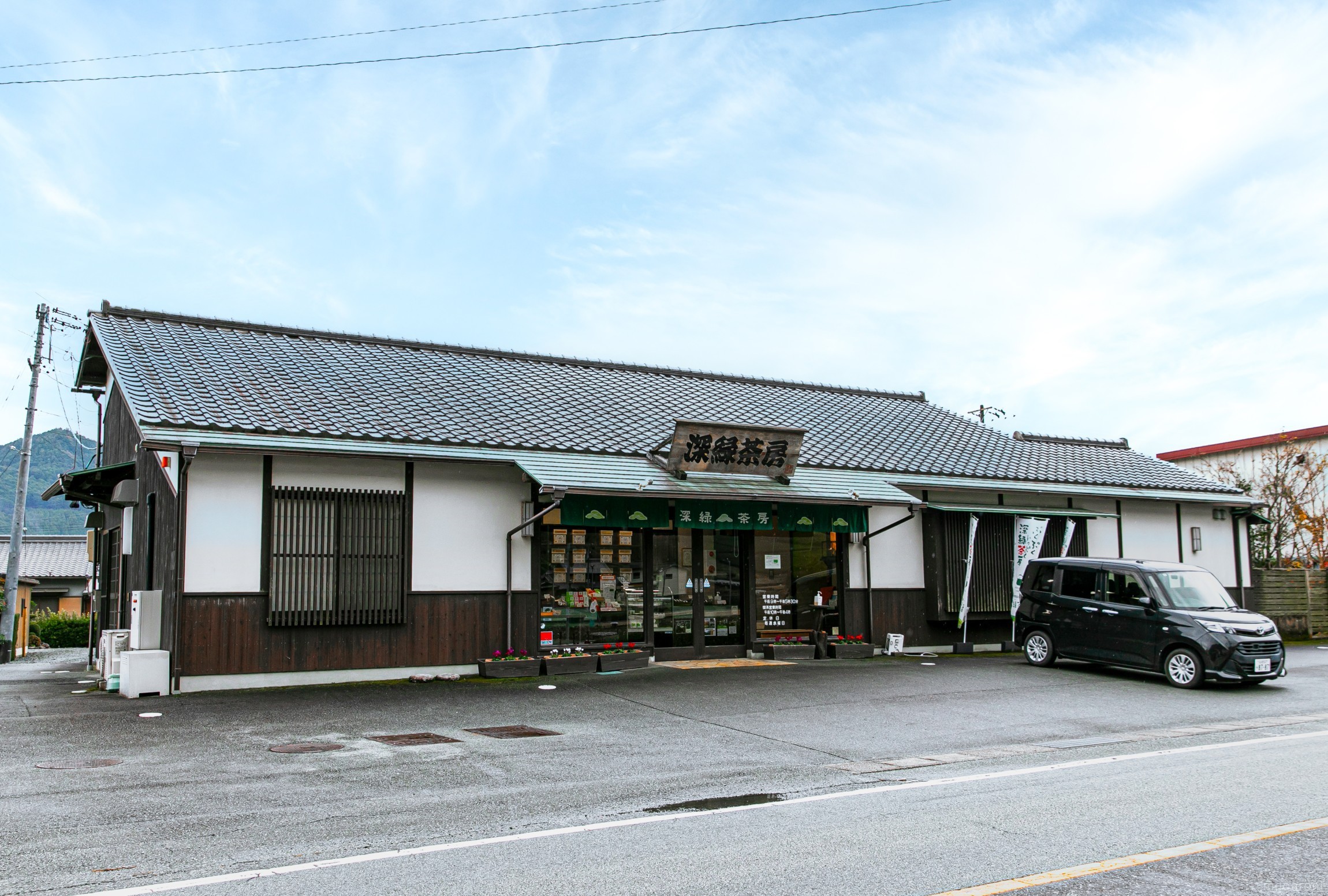 飯高郷土誌(三重県)昭和61年 松阪市の郷土史の販売 - お肉のまち 松阪市公式ホームページ