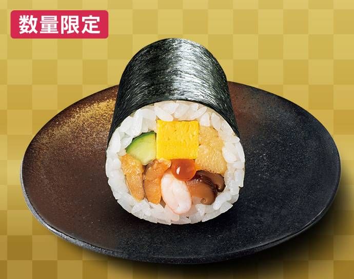 なだ万監修 特上恵方巻のイメージ