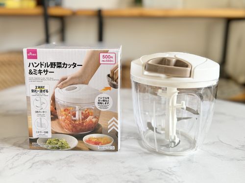 【楽天市場】ダイサーの通販 業務用野菜チョッパー 業務用野菜ダイサーチョッパー 100Kg/H 1.3-35mm厚さ調整可能 電動フードチョッパー 細断アクセサ