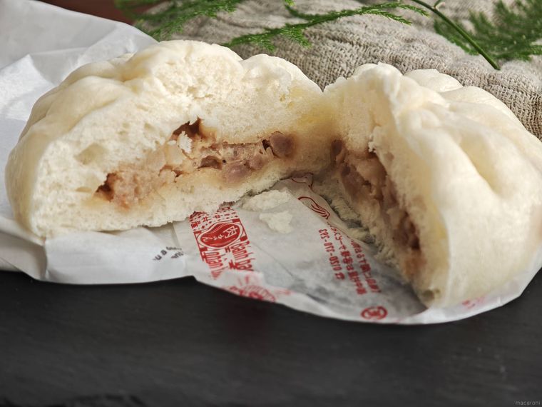 ふんわりごろっと 肉まんの断面