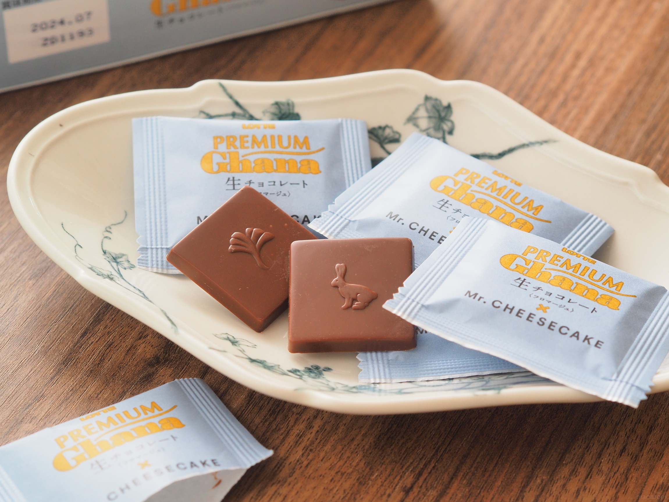 ミスチとガーナが夢のコラボ！「ずっと食べていたい」「傑作すぎる」と