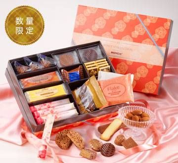 2024年人気チョコブランドのおすすめバレンタイン商品17選。ゴディバやリンツ、ロイズなどの画像