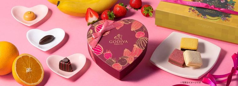 2024 ゴディバ バレンタイン コレクションのイメージ