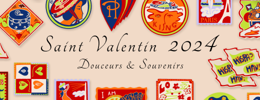 ピエール・エルメ・パリSaint Valentin 2024のイメージ