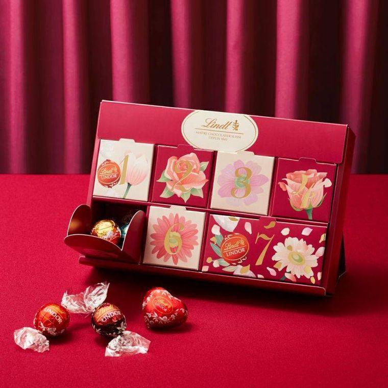 リンツ PICKMIX ご褒美カレンダー7Daysのイメージ