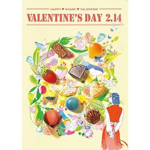 東武百貨店 池袋本店ショコラマルシェのイメージ