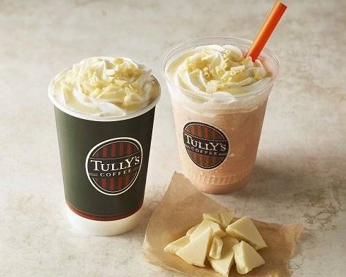 TEA ホワイトショコラロイヤルミルクティーのイメージ