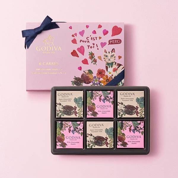 ゴディバ フルーツバスケット カレ アソートメント