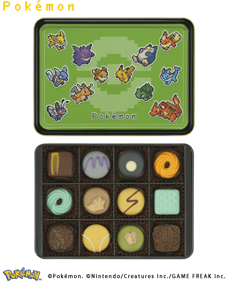 よくばりアソートボックス 12個入のイメージ