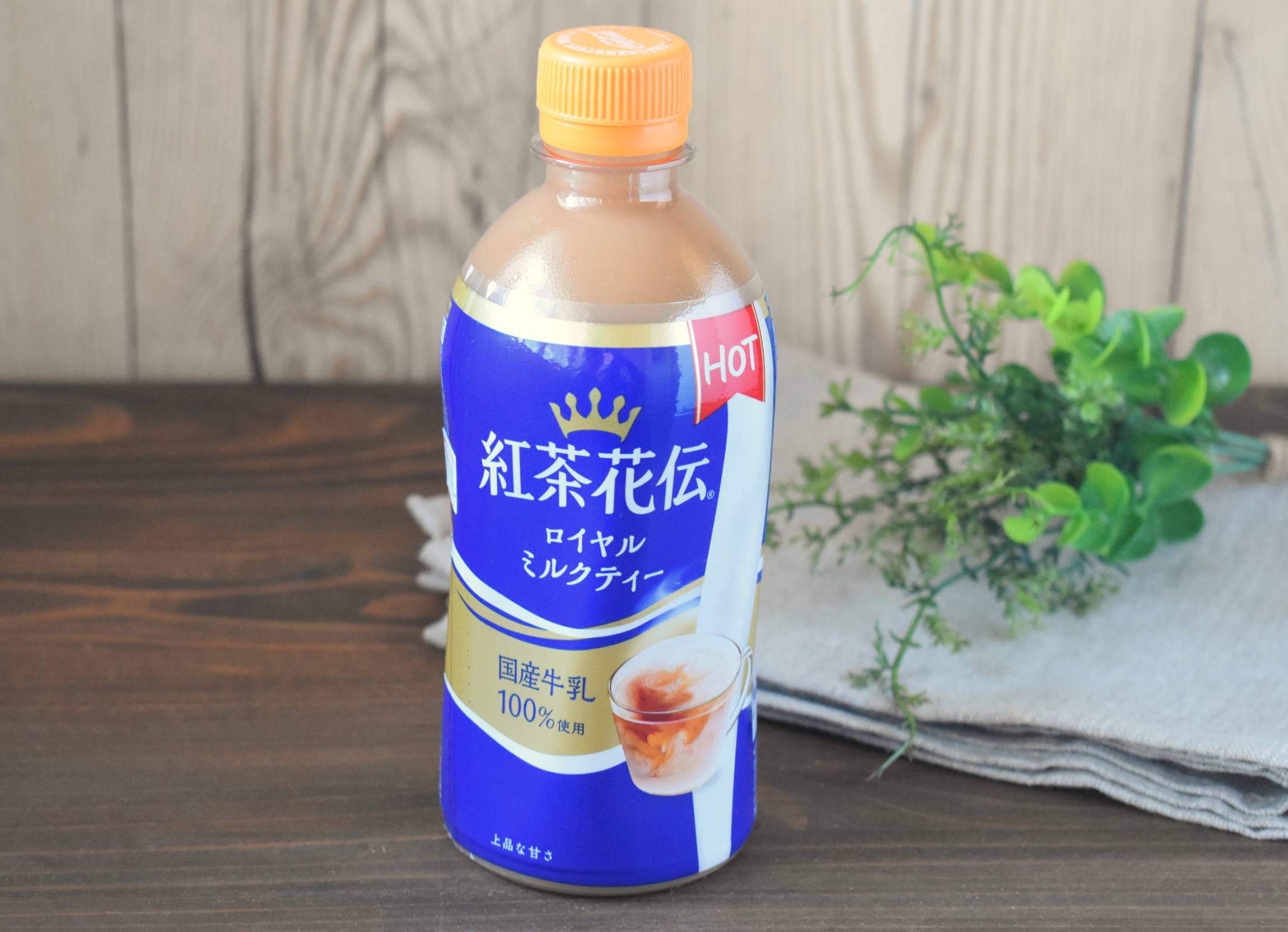 紅茶花伝 楽天市場】[10%offｸｰﾎﾟﾝ 8/4-18] 紅茶花伝 ロイヤルミルクティー