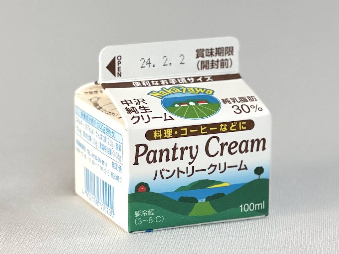 開けにくい生クリームのパック。失敗しない方法に「パカッと開いた