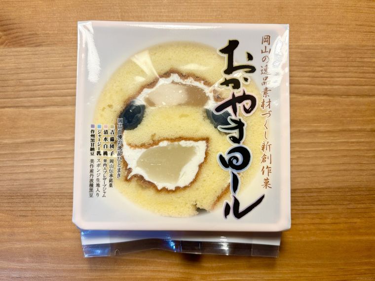 岡山自慢の素材をたくさん詰め込んだおかやまロールのパッケージ