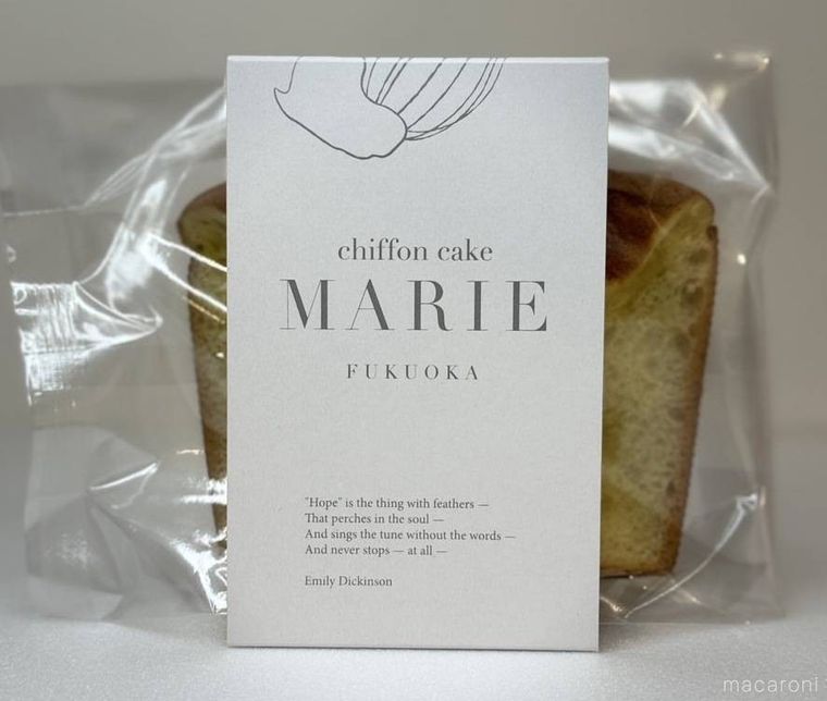 MARIE塩麹のパッケージ