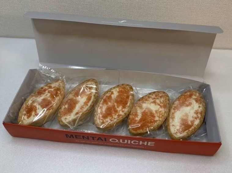 箱の中に5つ入った明太キッシュ
