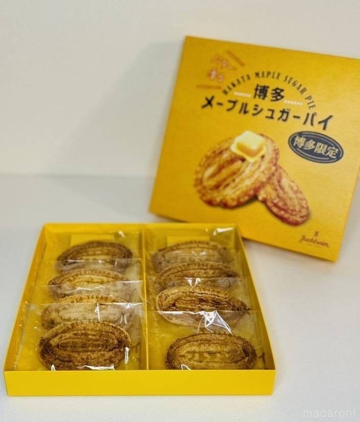 ユーハイム博多メープルシュガーパイのパッケージ