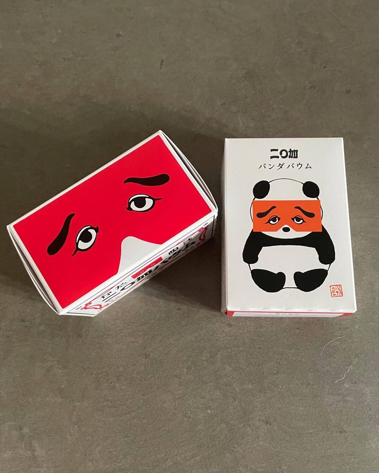 カタヌキやのバウムクーヘン