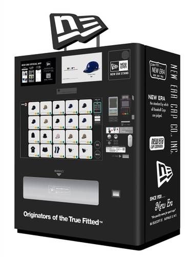 ファッション雑貨を販売する黒い自動販売機