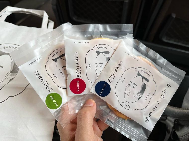 サムライ煎兵衛