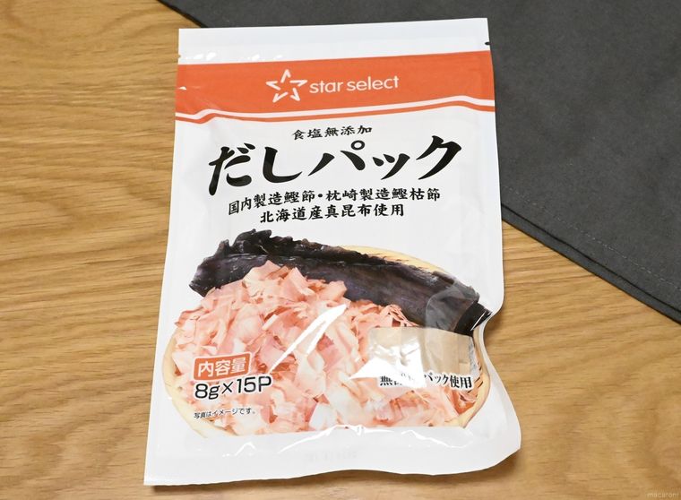 ライフのスターセレクト 食塩無添加だしパックのパッケージ画像