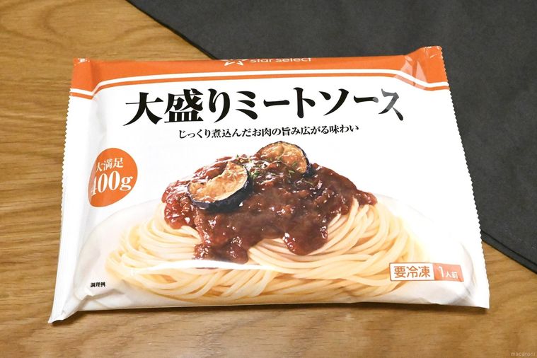 ライフのスターセレクト 大盛りミートソースのパッケージ画像