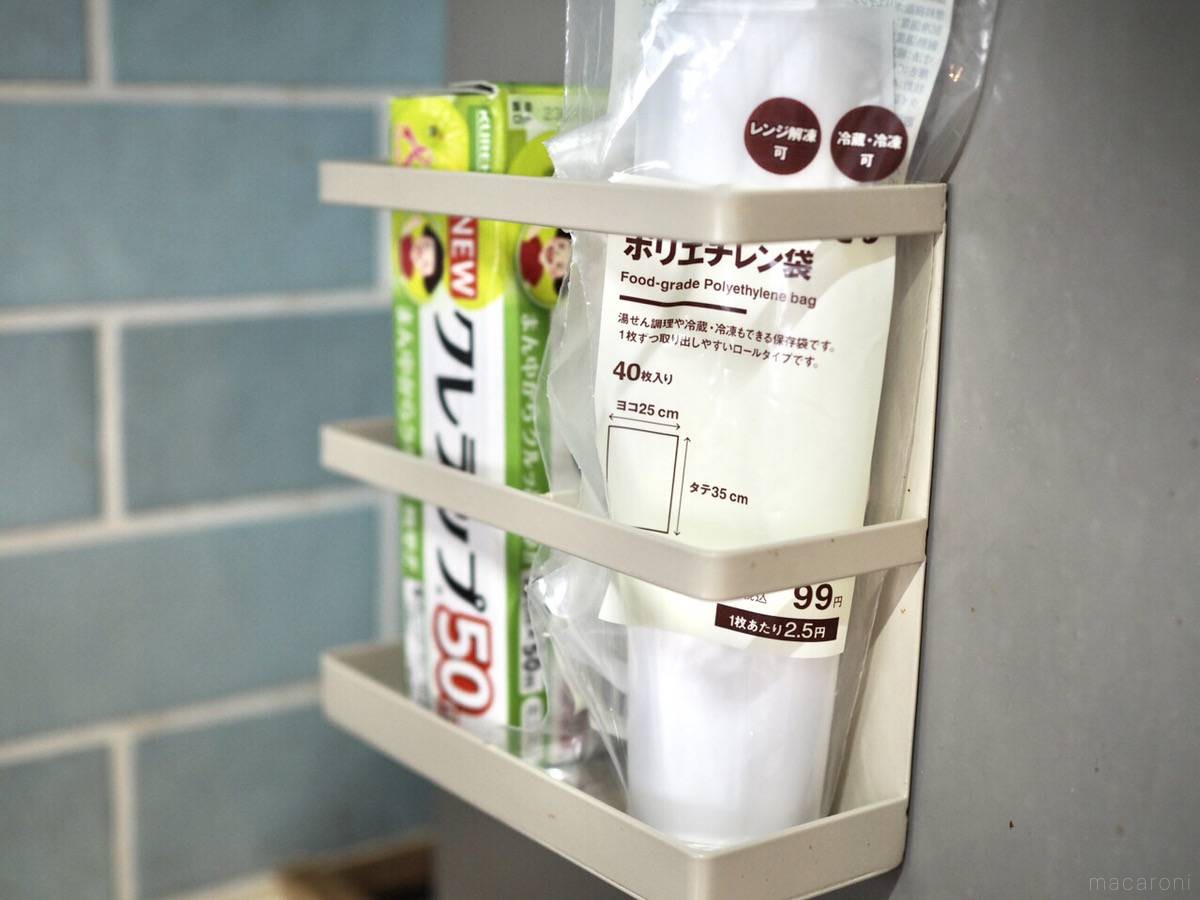 MUJI 無印 湯せん調理ができるポリエチレン袋 防災 キャンプ 炊飯 アウトドア 調理 ポリ袋　湯煎　便利 無印良品湯せん調理ができるポリエチレン袋が防災備蓄におすすめ