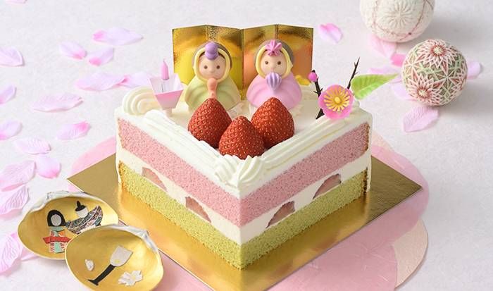 ひなおうぎのイメージ