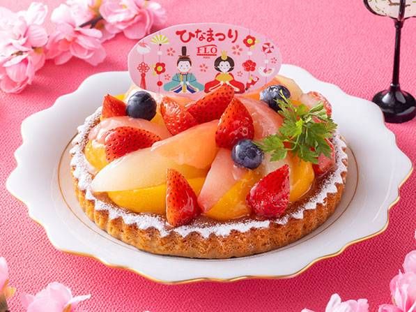 ひなまつり 桃づくしのタルトダマンドのイメージ
