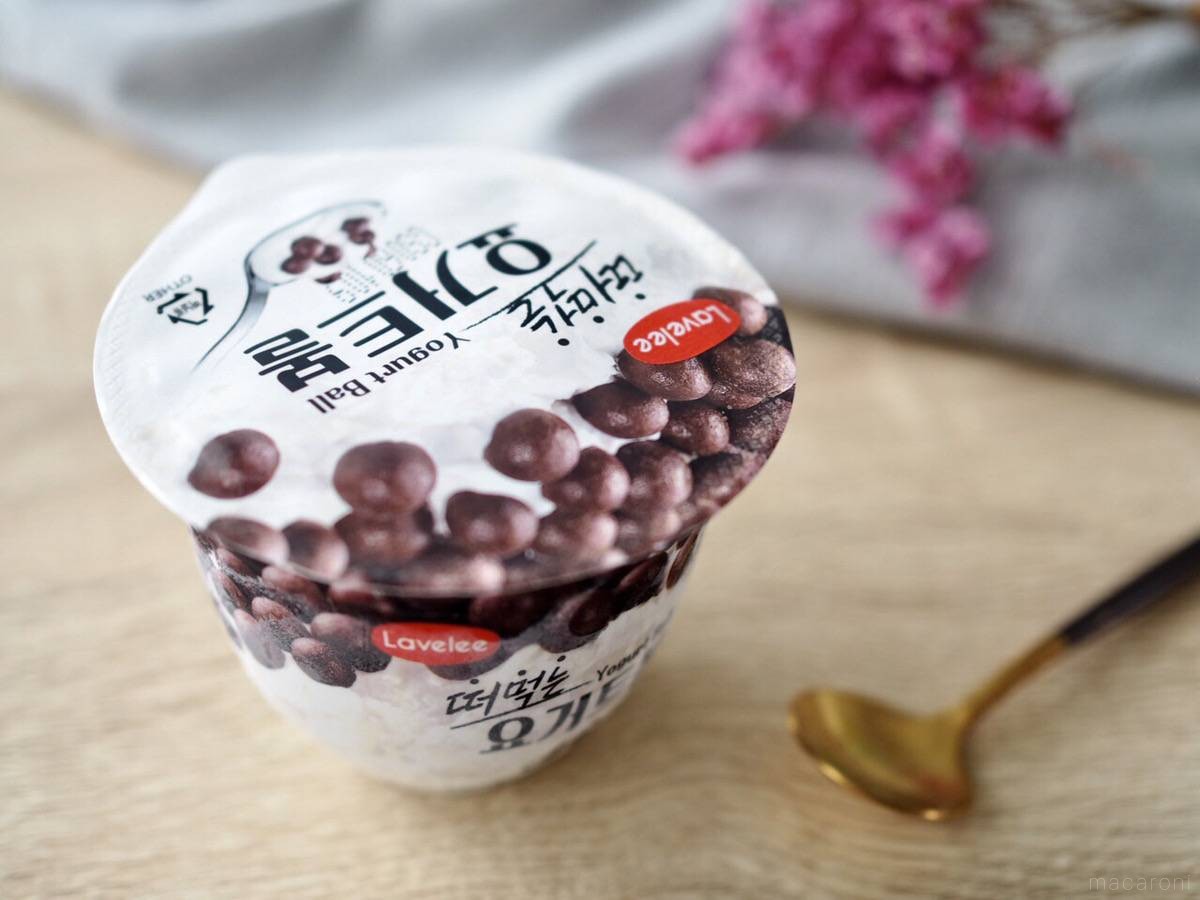 韓国発「クリーミーヨーグルトボール」をレポ！味わい、購入場所まで