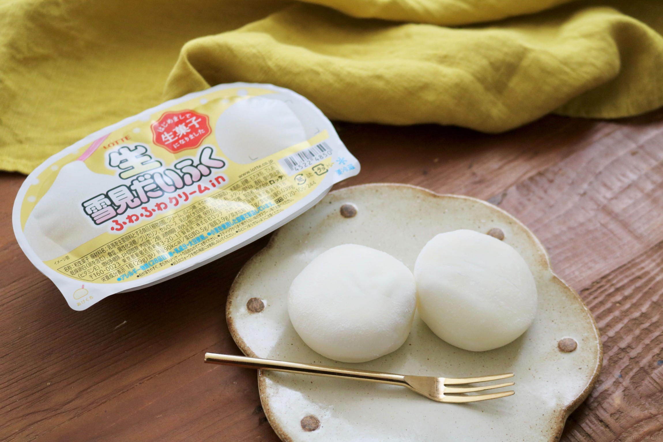 即完売した幻の「生雪見だいふく」が発売開始！食べてみたら「全然違う