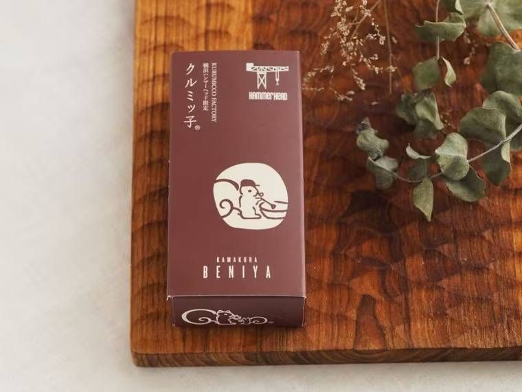 クルミッ子5個入パッケージ Kurumicco Factoryショップ限定デザイン