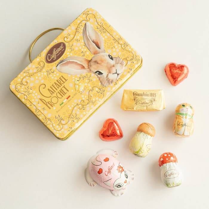 カファレル うさぎのトランクのイメージ