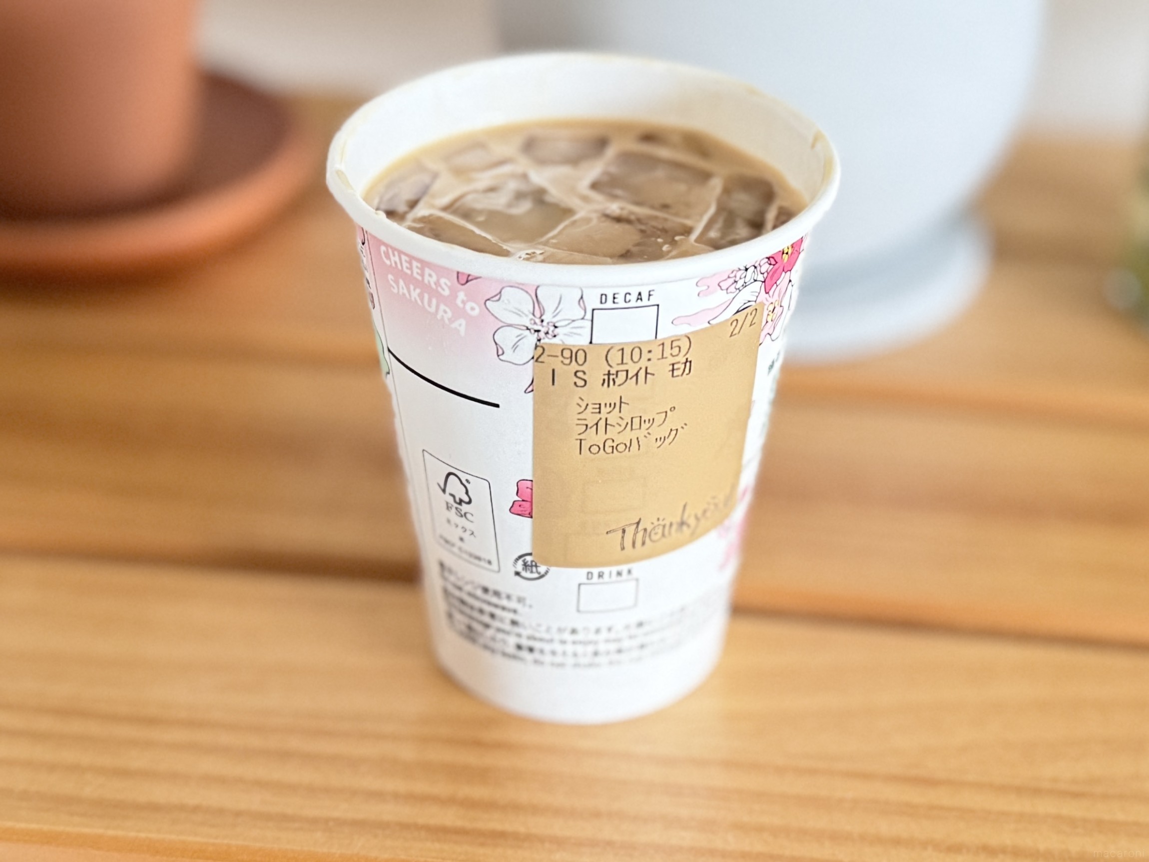 marble様 リクエスト 3点 まとめ商品 ピスタッキオ様 リクエスト 10点 まとめ商品