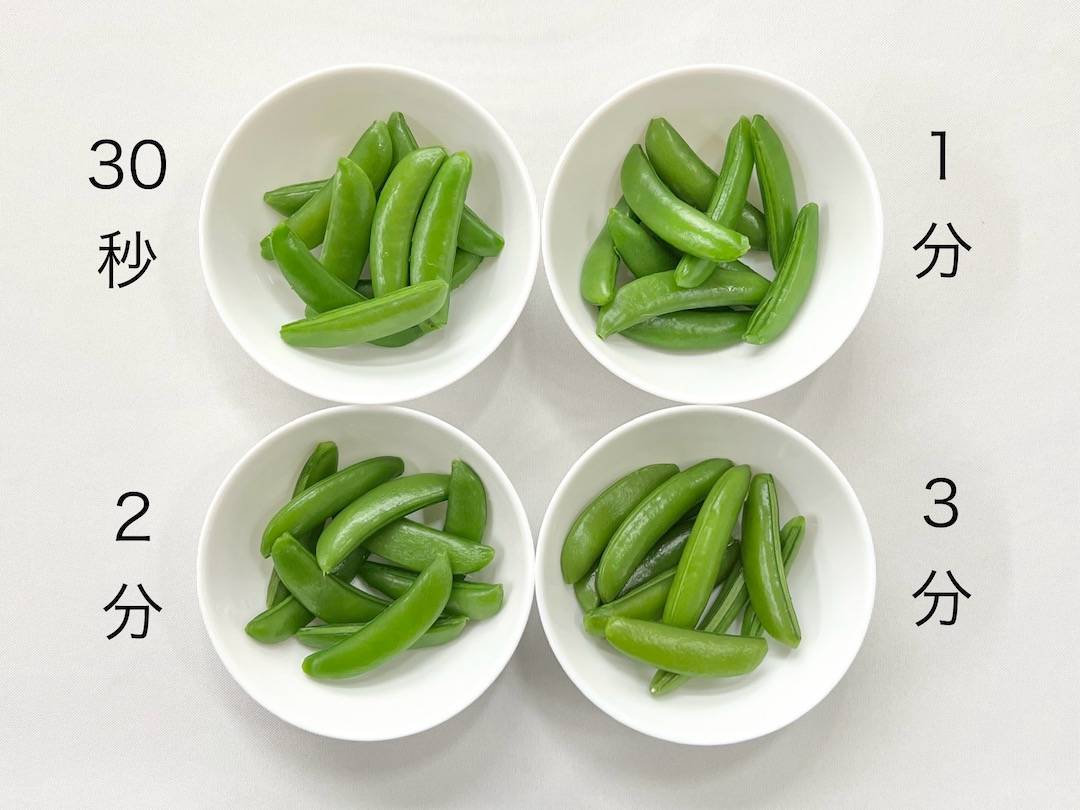 スナップ えん どう 茹で 方