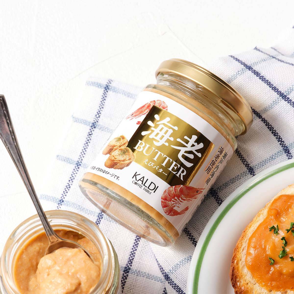 1円スタート 【美品】 パンカルディ VITALIANO PANCALDI イタリア最高級 4万円↑ プリーツ加工 チェーン付 ストライプ メンズ ネクタイ 1円スタート 美品 パンカルディ VITALIANO PANCALDI イタリア最