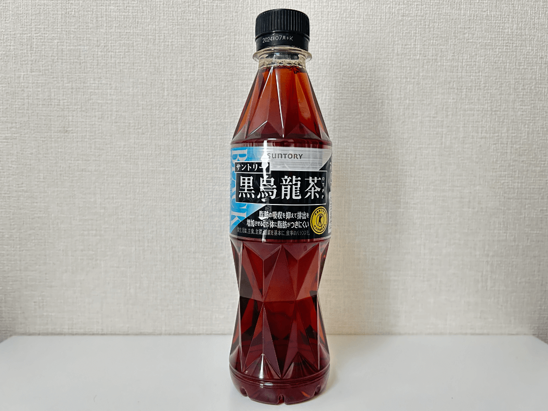 黒 烏龍茶 効果
