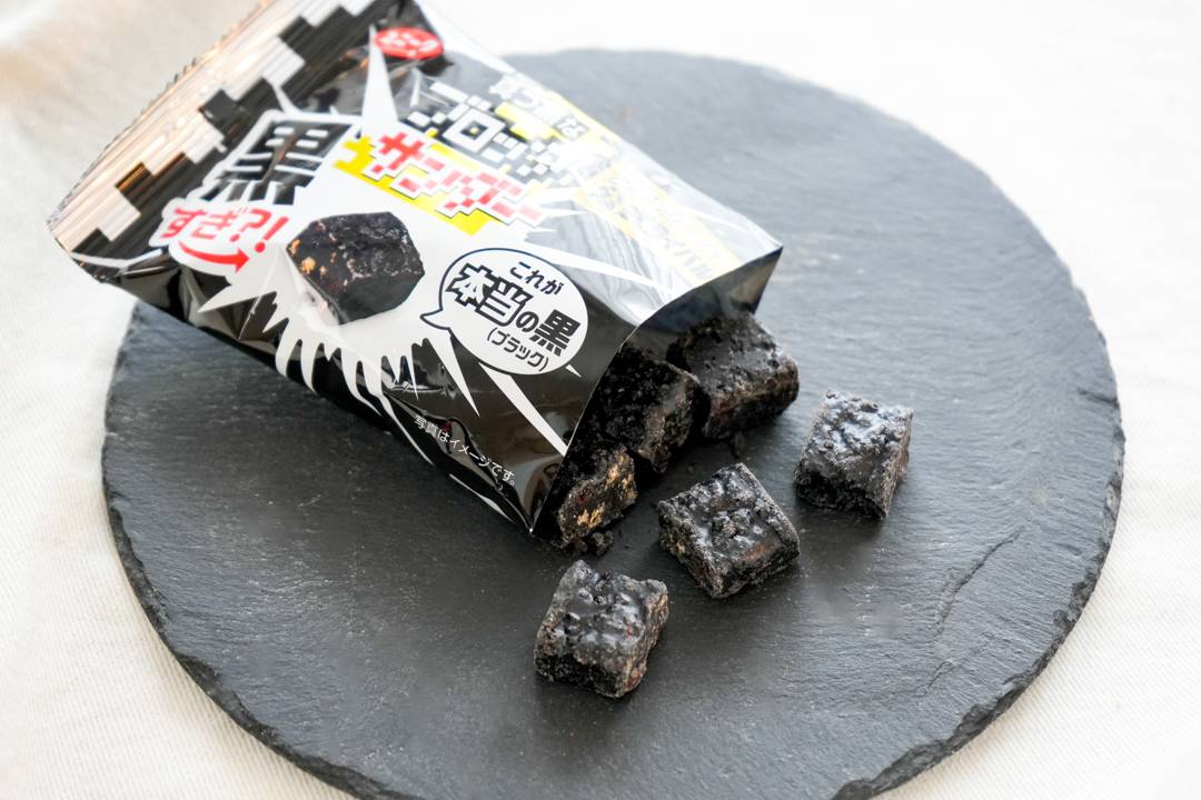 ブラックサンダーならぬブロックサンダー。ファミマ限定コラボ菓子に「甲乙つけがたい」