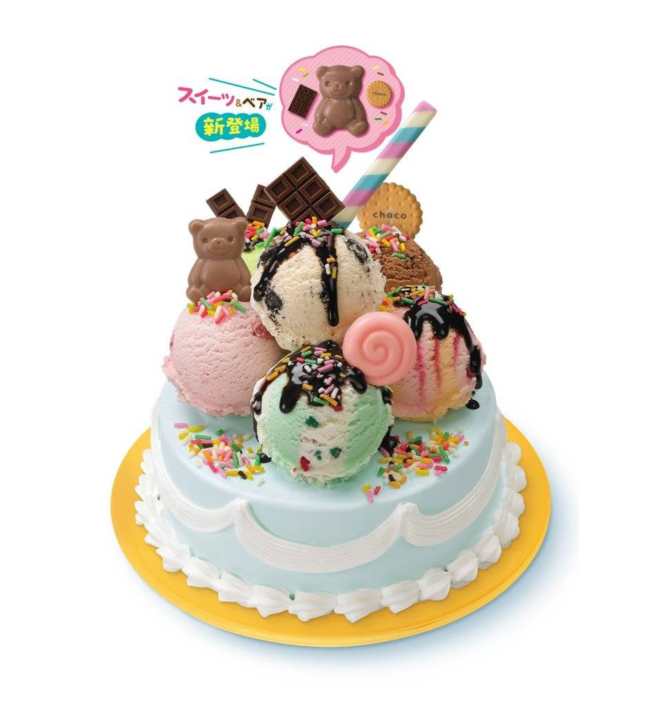 サーティワンの31デコケーキに「スイーツ＆ベア」新登場！好きな味や