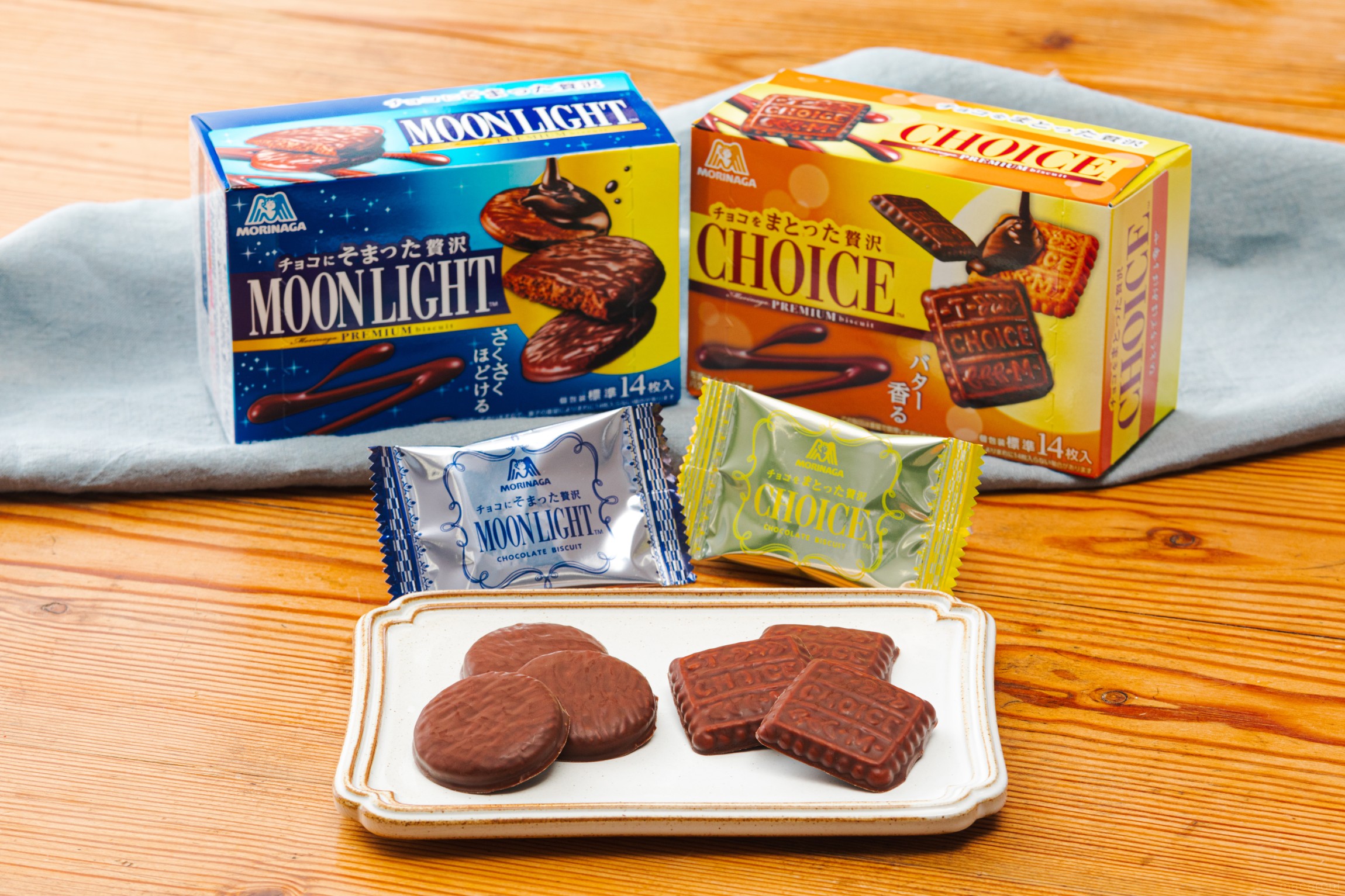 【14KGF】チョコレートムーンストーンのクッキー＆クリームピアス 14ｋｇｆ チョコレートムーンストーン＆アマゾナイトのキュートピアス