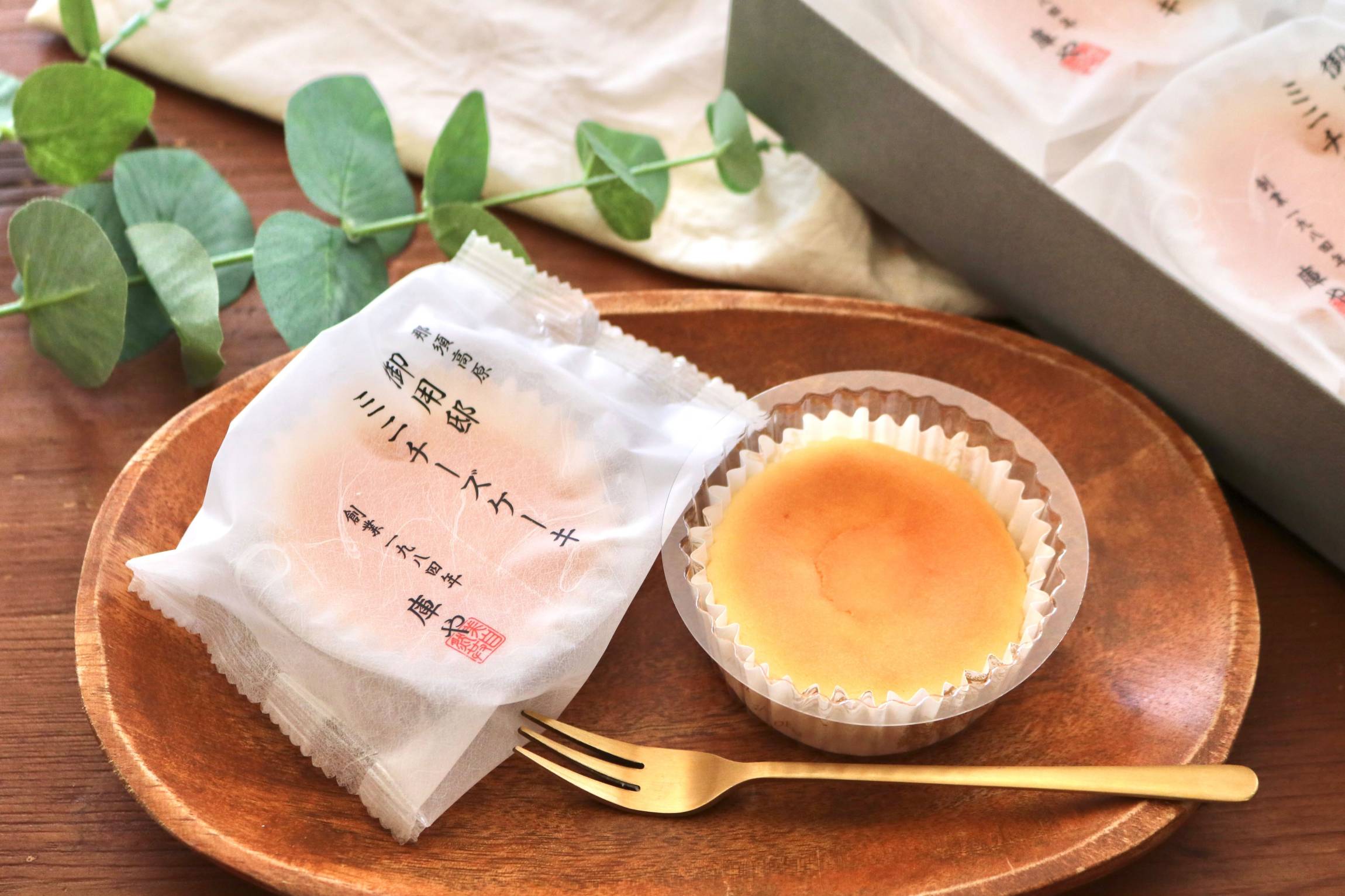 那須名物「御用邸チーズケーキ」のミニサイズが登場！ホールサイズと食べ比べてみた