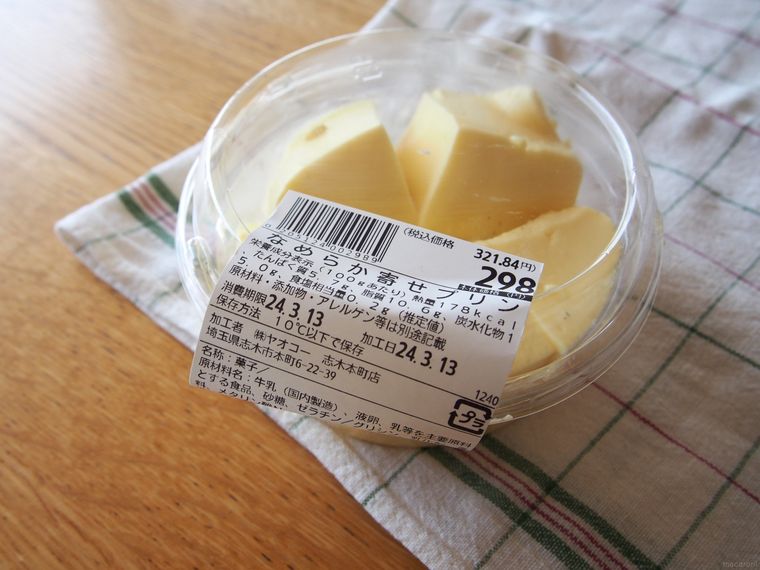 ヤオコーなめらか寄せプリンのパッケージ