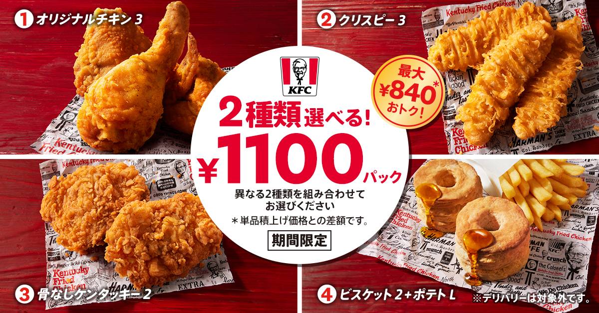 再入荷アイテム CapaYuntuGbtGRaMa0HIYuQ1Y3quhk ピンズ・ピンバッジ・缶バッジ