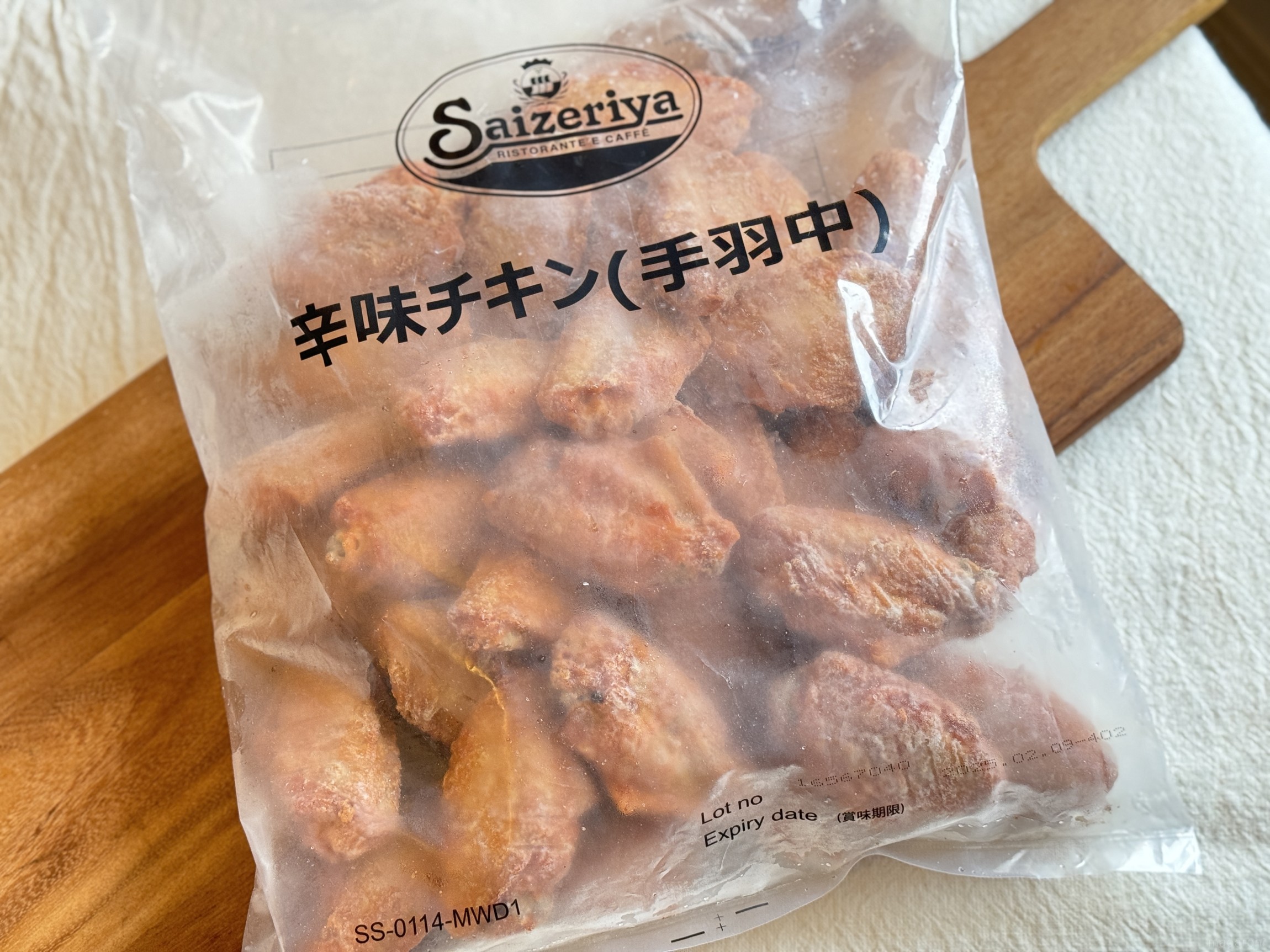 辛味チキンがお得に食べられる サイゼの冷凍食品を買ってみた感想 - macaroni